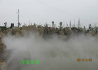 Đài phun nước sương mù sương mù cảnh quan, khu vườn nhỏ Đài phun nước giả nhà cung cấp